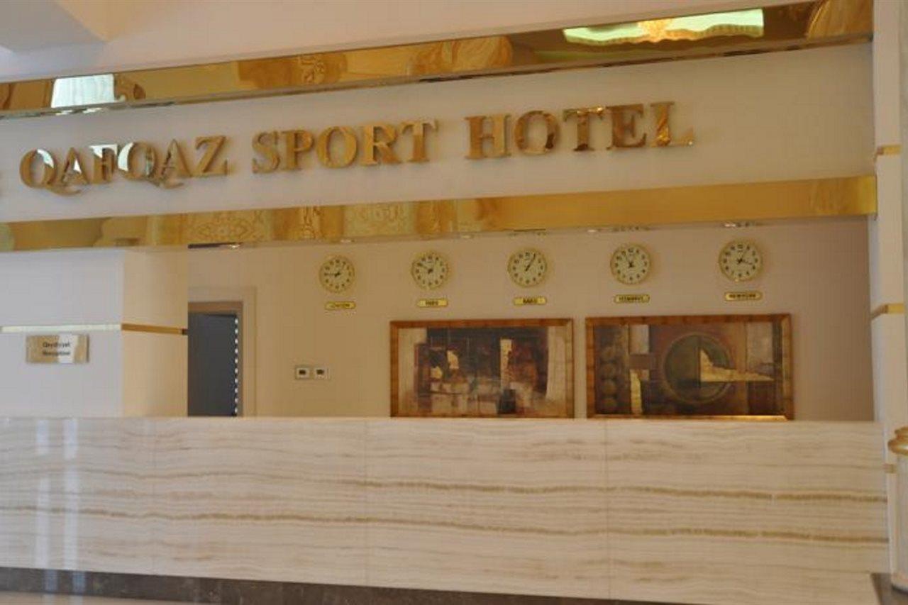 Gabala Garden Hotel Екстер'єр фото